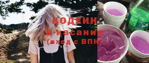 mix Вязники